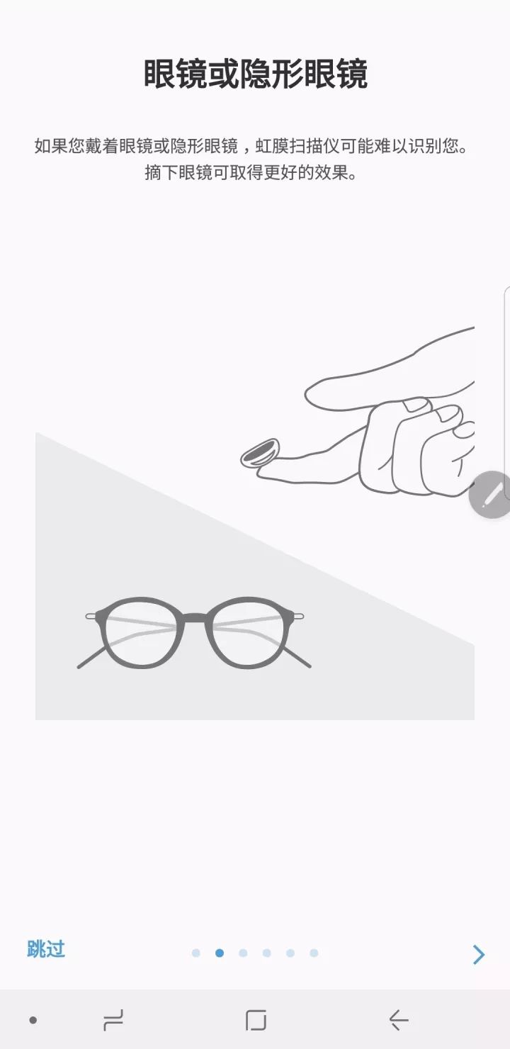 三星Note8:為什么值得被尊為年度安卓機皇 三星Note8:為什么值得被尊為年度安卓機皇