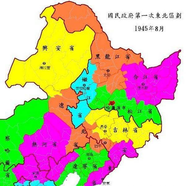 中国历史上,地图消失的省份图片