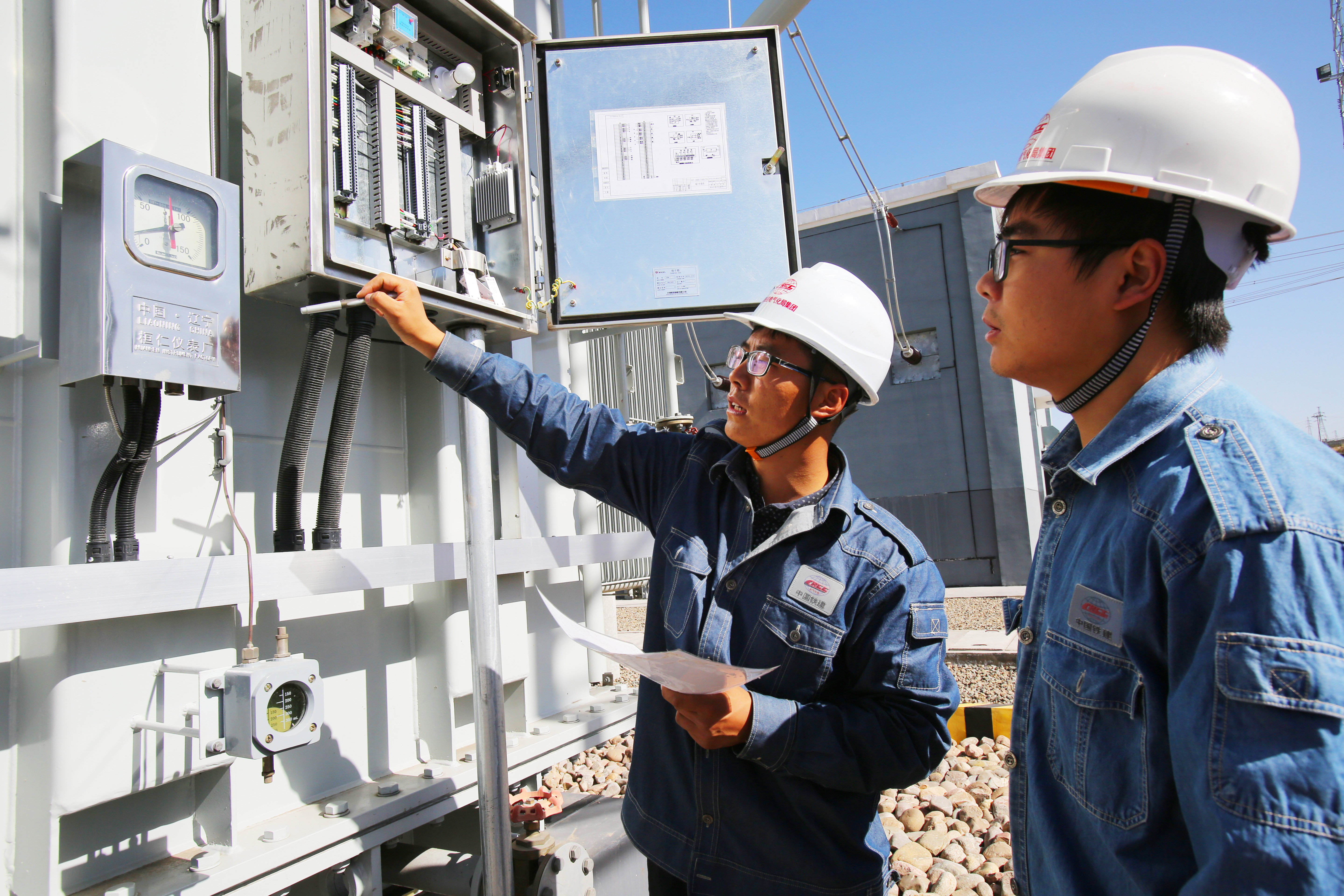 建功呼准鄂--中国铁建电气化局二公司呼准鄂铁