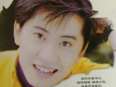 扒一扒那些沈阳籍明星没出名之前,都在沈阳做