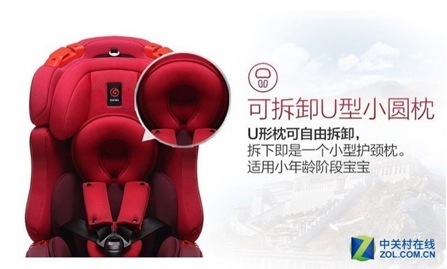 孩子安全拿什么保证？安全座椅大搜罗 