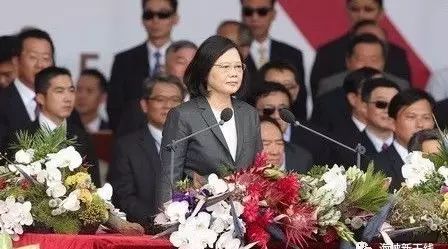 蔡英文 双十 讲话 重申 四不 、未见 92共识