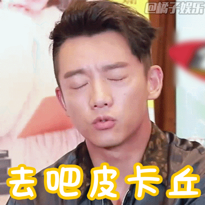 406_407 gif 动态图 动图