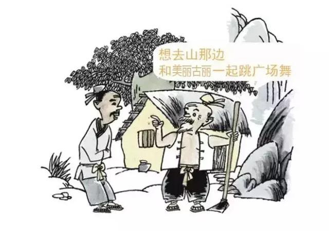 成语画疆什么_成语故事简笔画(3)