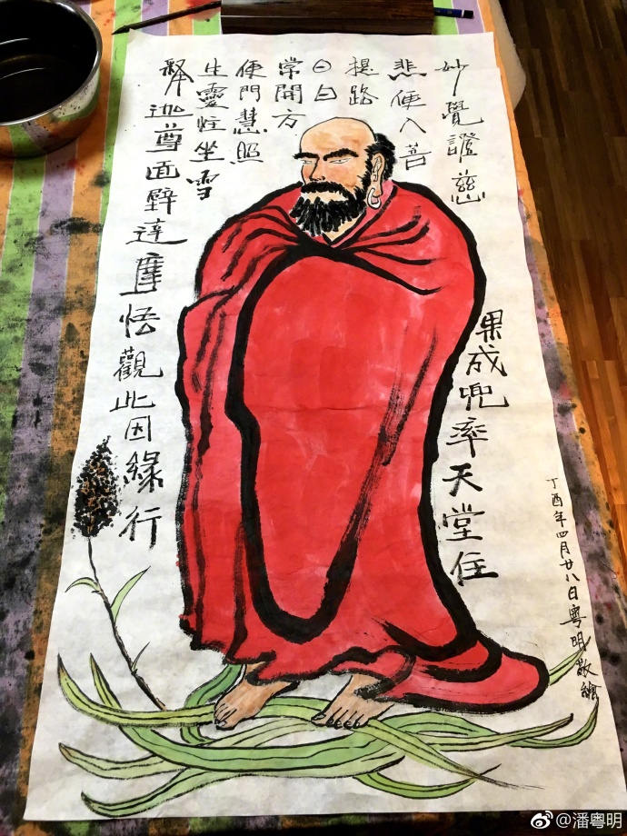 4746ab4ely1ff2p7y0ql7j22c03401kz