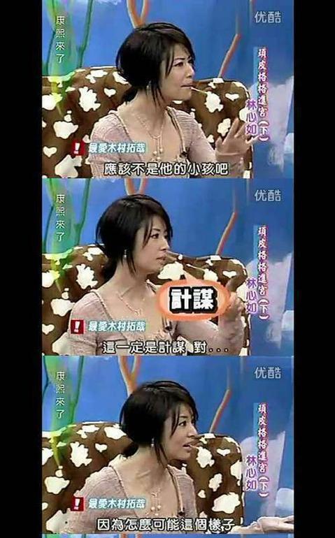 最近学了一个新词:偶像失格