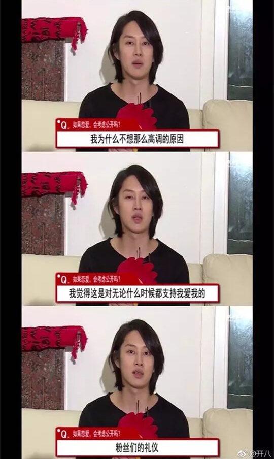 最近学了一个新词:偶像失格