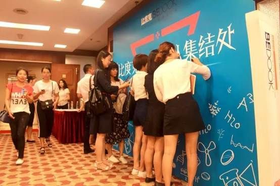 说明: F:\工作【总】\工作文件\新闻稿\第四季度会议\002.jpg