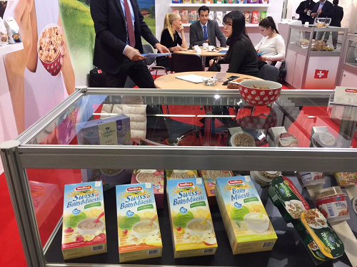 Familia瑞氏麦精彩亮相世界顶尖食品博览会—Anuga