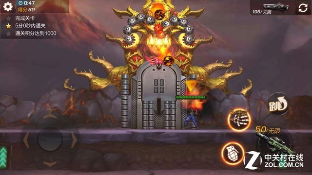 百里守约说：没有手柄也敢玩《魂斗罗》 