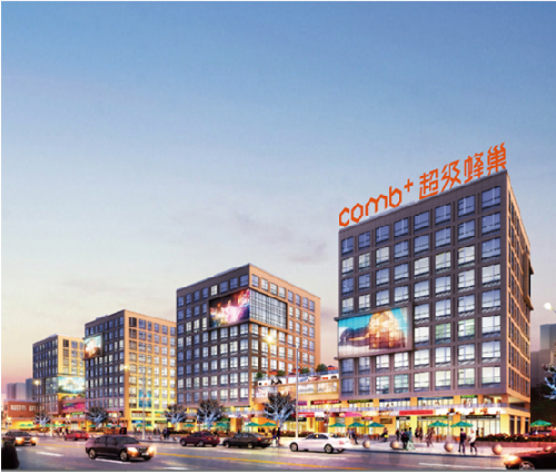 超级蜂巢助力中关村2.0时代的房山模式