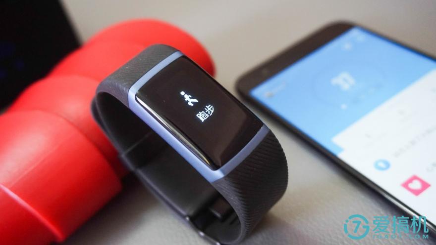 小鲜肉手环,也可以很有力量--乐心ZIVA plus手环体验