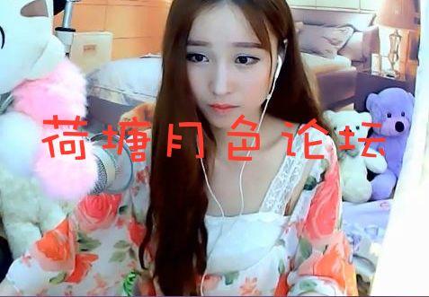 淘宝直播申请一个月申请成功通过个人淘宝主播