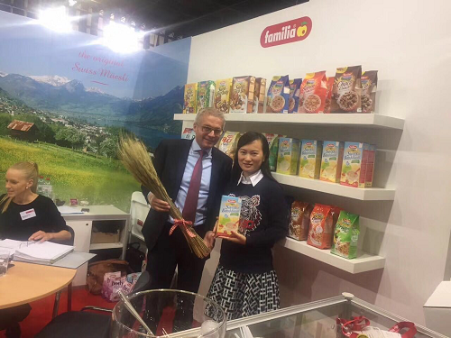 Familia瑞氏麦精彩亮相世界顶尖食品博览会—Anuga