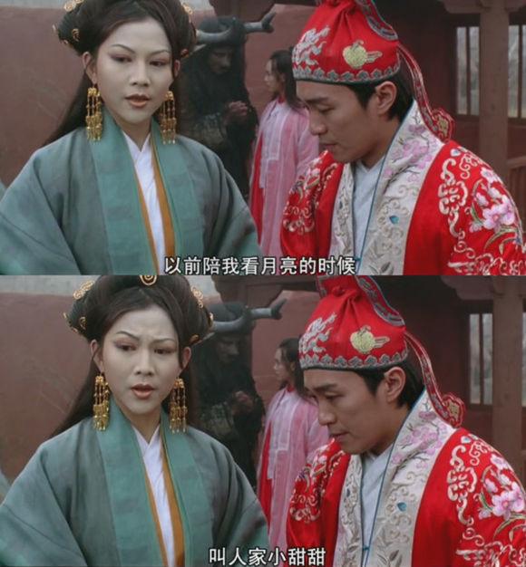 最近学了一个新词:偶像失格