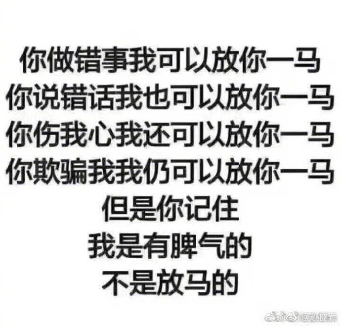 4b0c804agy1fkd9gk78r7j20k00j4dif