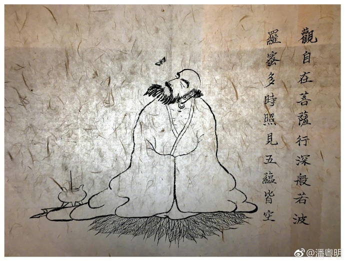 4746ab4ely1ffexmre8nwj236s2ese83