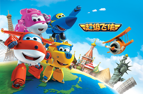 奥飞娱乐的动画片大全集少儿 奥飞偶像动画