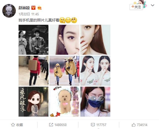 QQ截图20171011170040