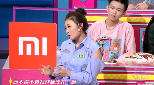 中国人的婚姻悲剧:做了父母就不配做人了