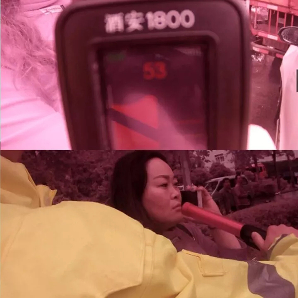女司机酒驾逆行撞车 车门变形打不开索性酣睡6小时