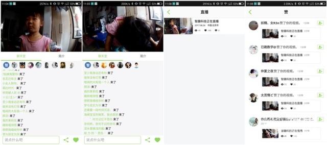 2702D86918F666DA64CB8580EA1A16A95EAE25C0_size26_w640_h284.jpeg