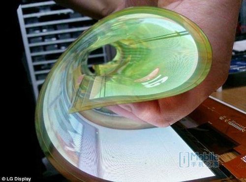 苹果正在与LG合作研发折叠屏幕手机