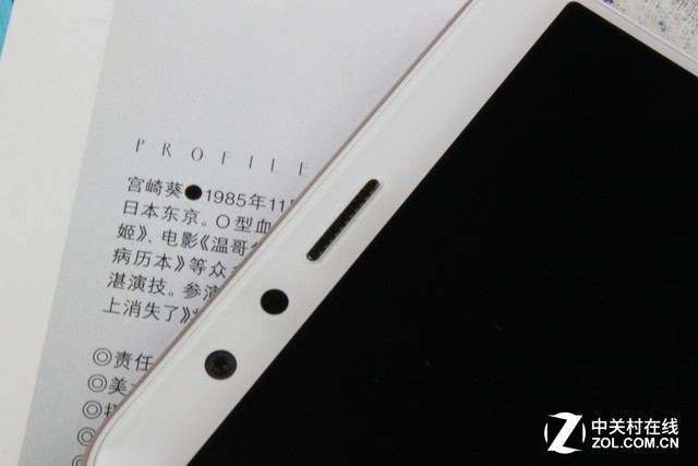 荣耀7X上手：千元拦不住稳健 全屏实力 