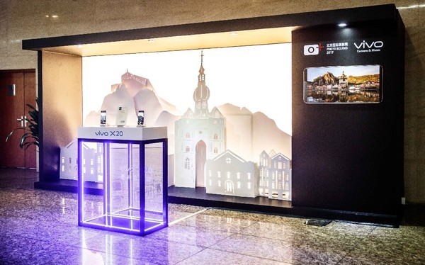 vivo X20