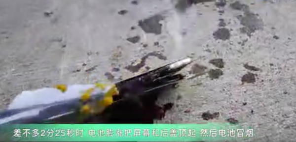 挑战电池膨胀极限 挑战电池膨胀极限