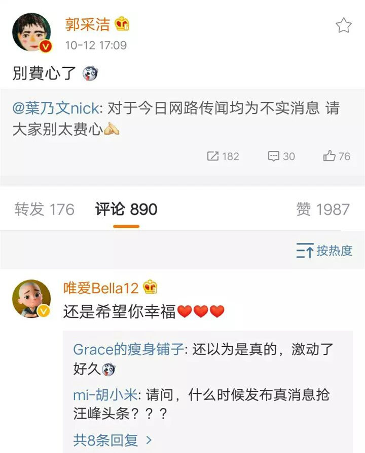 QQ图片20171013113220_副本