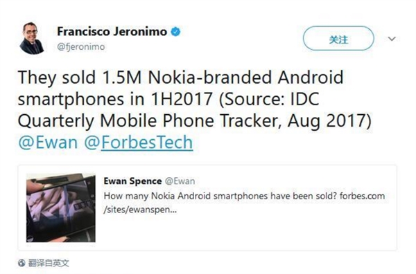 诺记安卓手机上半年销量超150万！诺基亚6记头功