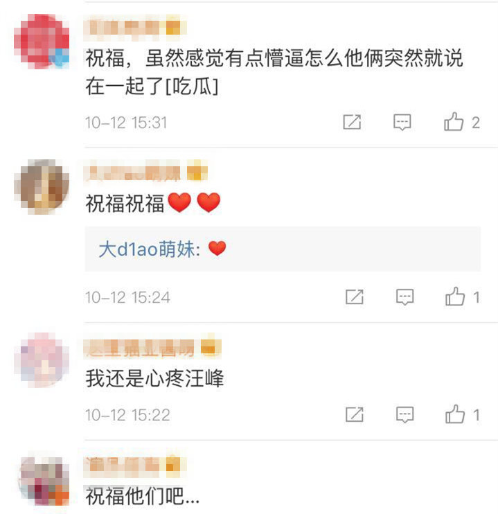 微信图片_20171012183030_副本