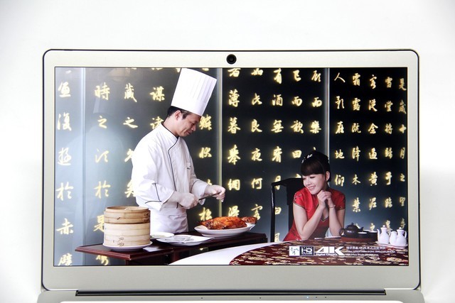 超低价轻薄本的黑马 中柏EZbook 3 Pro评测 