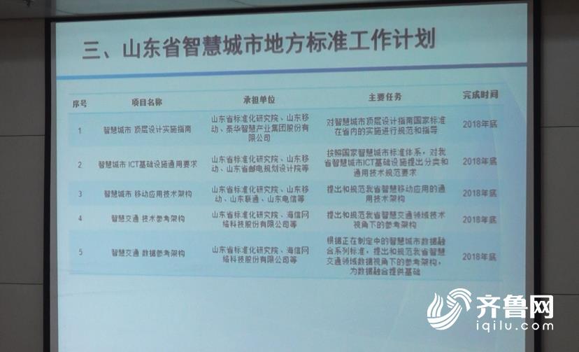 51e9196f750d1c22fed4435a43168e31.jpg 360截图20171013151857368.jpg