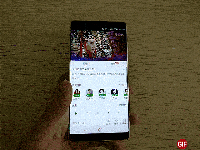 努比亚z17s/z17minis上手:小米mix 2惨遭吊打