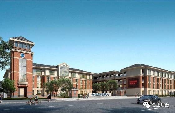 最新!合肥市9月份城区新建楼盘小区学区公布!