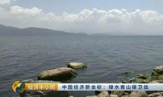 洱海部分海域集中爆发蓝藻 大批洱海餐饮客栈停业