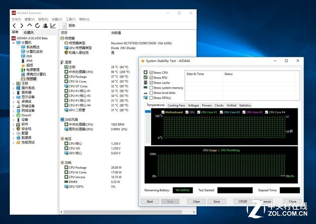 打破常规 15款200元内主流散热器大横评 
