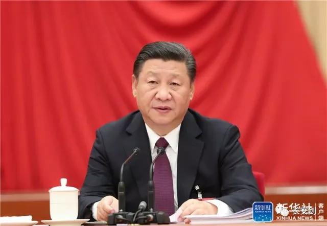 长安剑:七中全会公报评价光辉五年