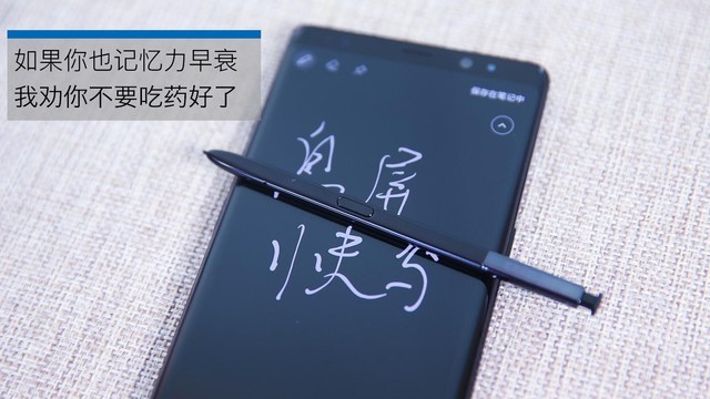 如果你也记忆力早衰 我劝你不要吃药好了