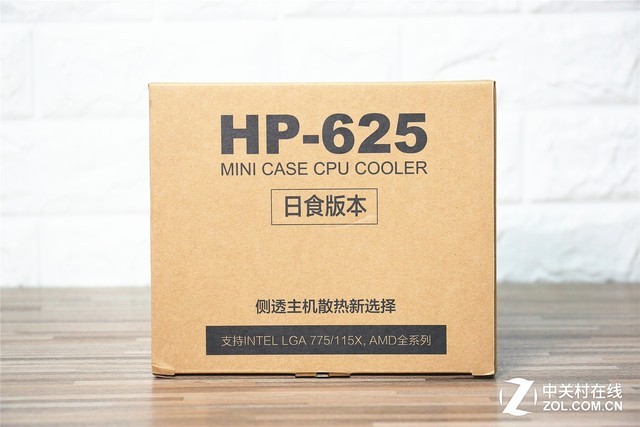 打破常规 15款200元内主流散热器大横评 