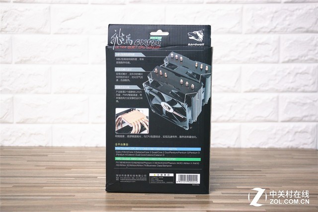 打破常规 15款200元内主流散热器大横评 