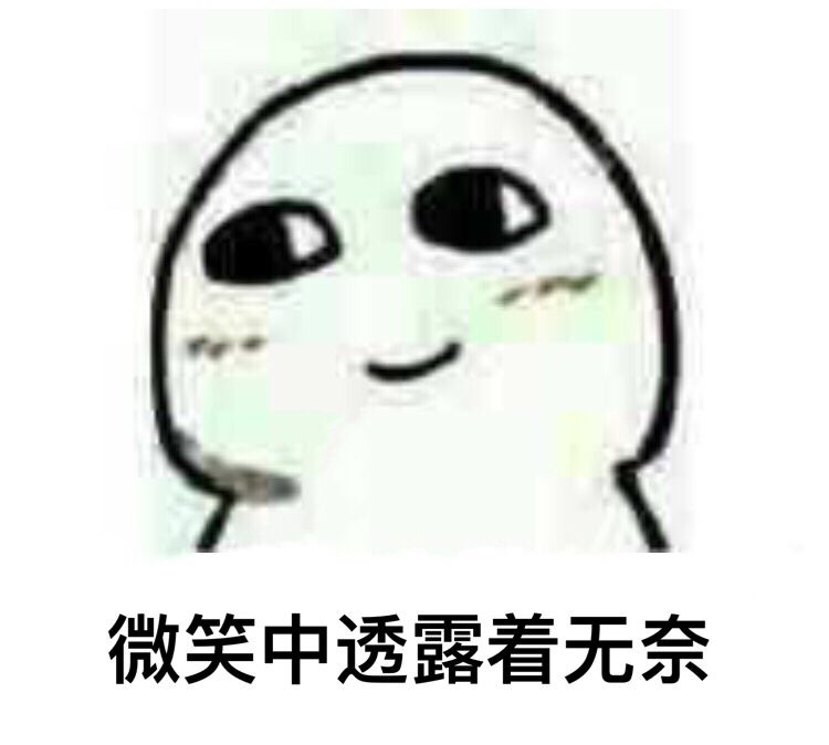 河南一老人马路上拦车要钱 司机排队“自觉”交费