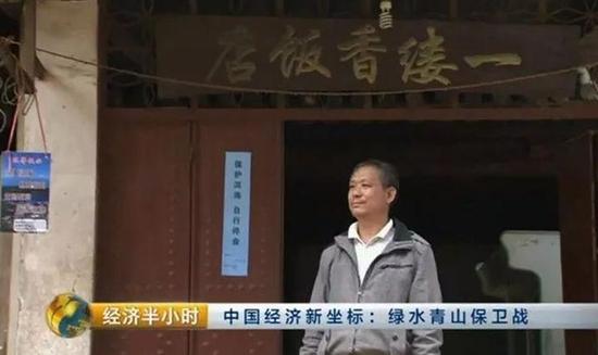 洱海部分海域集中爆发蓝藻 大批洱海餐饮客栈停业