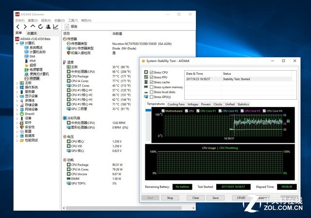 打破常规 15款200元内主流散热器大横评 
