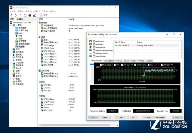 打破常规 15款200元内主流散热器大横评 