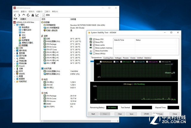 打破常规 15款200元内主流散热器大横评 