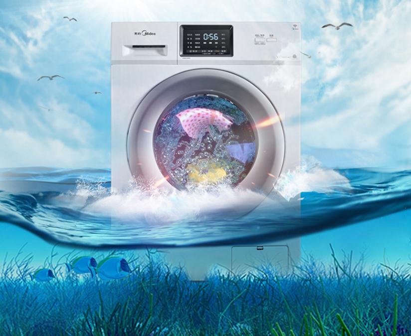 冬天洗衣不动手，这几款智慧洗衣机可以帮到你