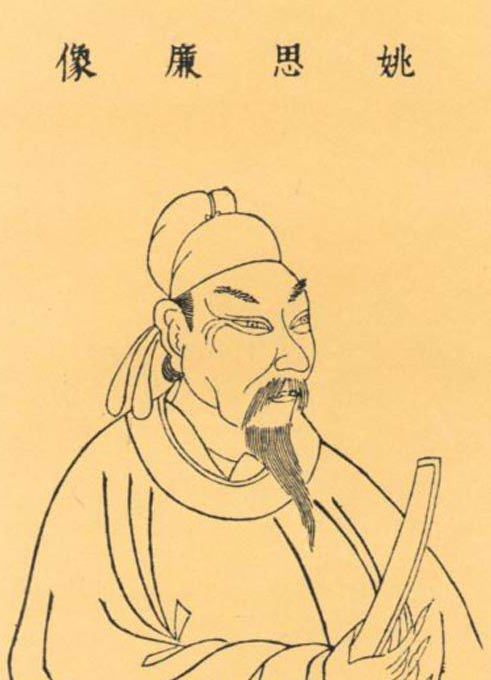 为什么说唐太宗是中国千古明君?看看贞观18学